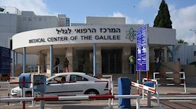 צילום: אביהו שפירא